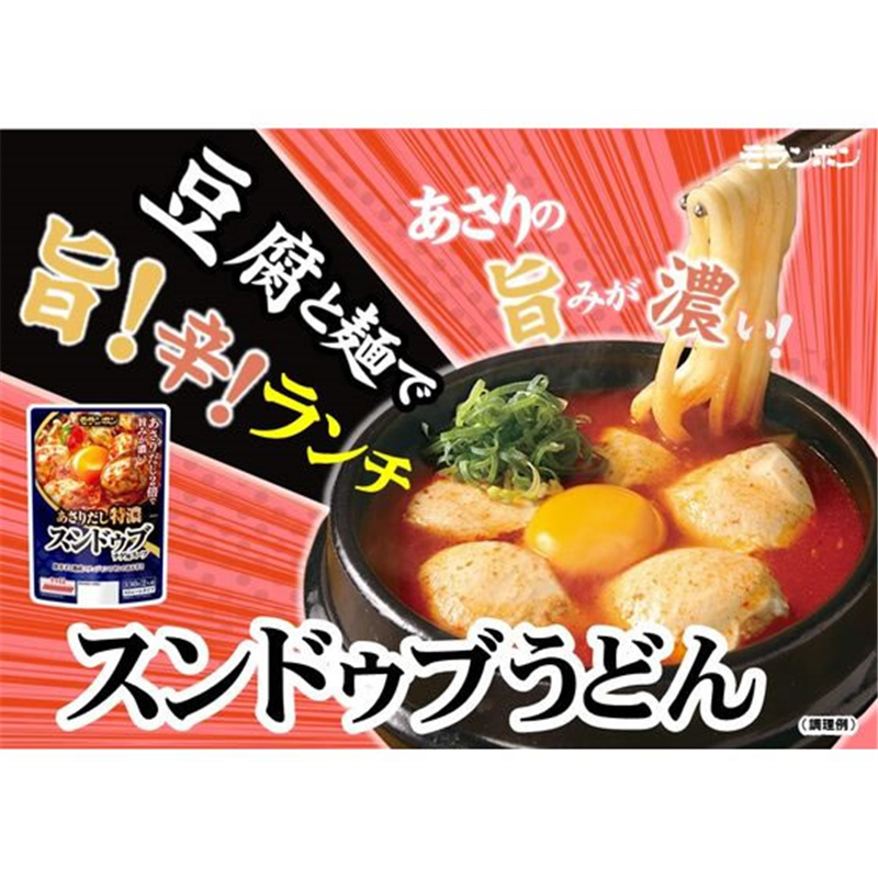 モランボン あさりだし特濃 スンドゥブチゲ用スープ 330g 1個※軽（ご注文単位1個）【直送品】