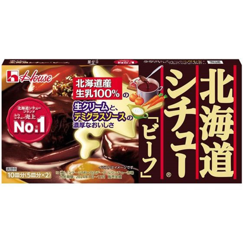 ハウス食品 北海道シチュー ビーフ 172g 1箱※軽（ご注文単位1箱）【直送品】