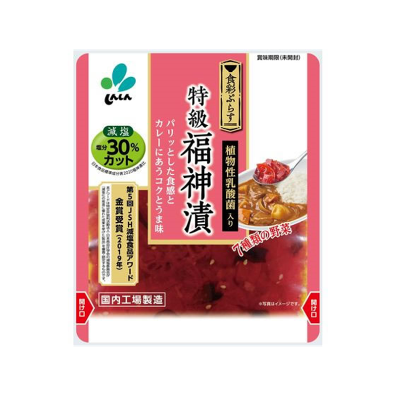 新進 食彩ぷらす特級福神漬 1個※軽（ご注文単位1個）【直送品】