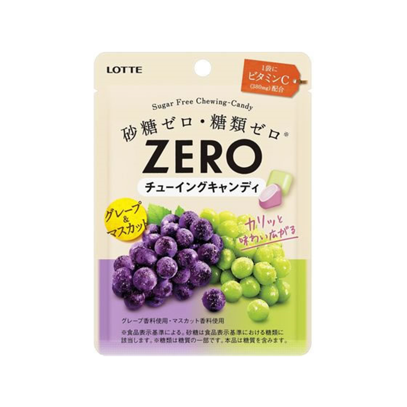 ロッテ ゼロチューイングキャンディ [グレープ&マスカット] 1個※軽（ご注文単位1個）【直送品】