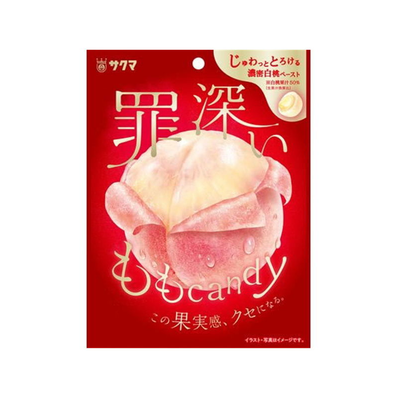 サクマ製菓 罪深いももキャンディ 1個※軽（ご注文単位1個）【直送品】