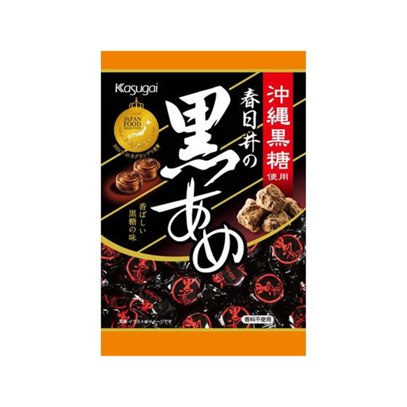 春日井製菓 黒あめ 1個※軽（ご注文単位1個）【直送品】
