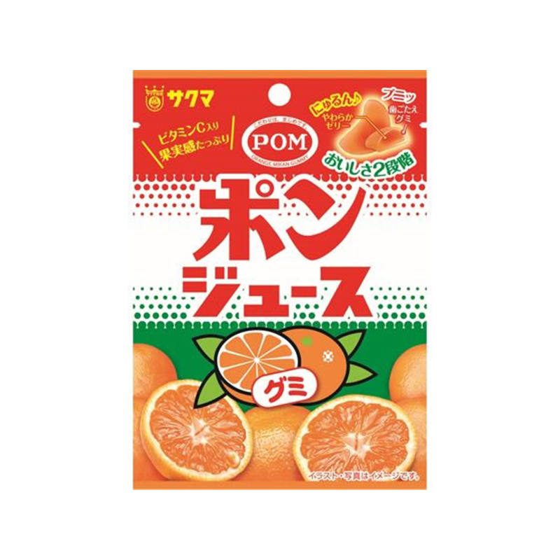 サクマ製菓 ポンジュースグミ 1個※軽（ご注文単位1個）【直送品】