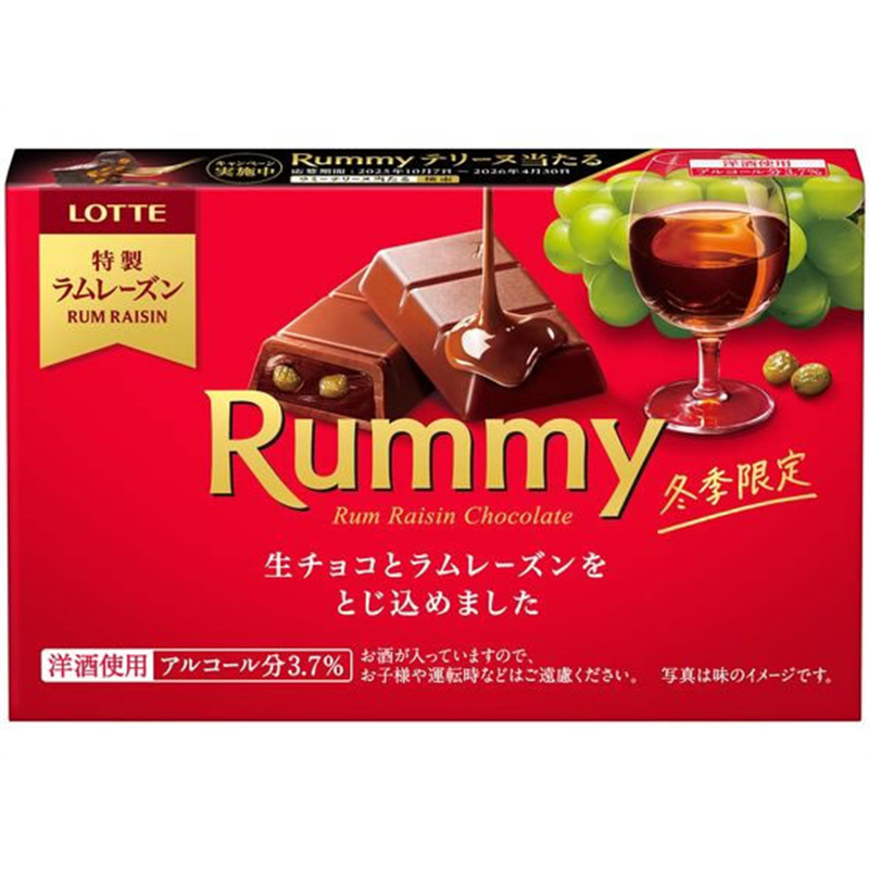 ロッテ ラミー 1個※軽（ご注文単位1個）【直送品】