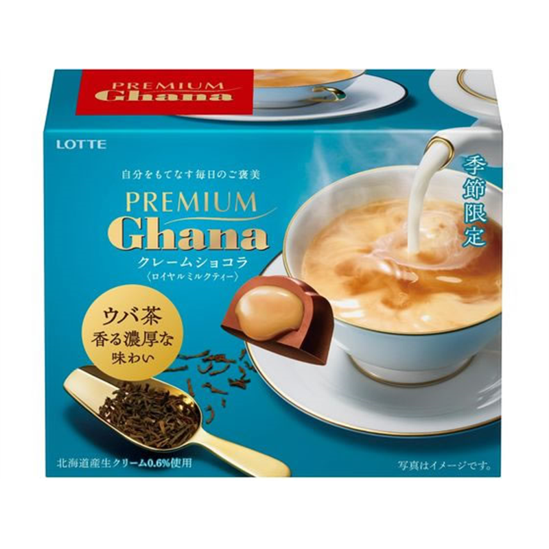 ロッテ プレミアムガーナ クレームショコラ [ロイヤルミルクティー] 1個※軽（ご注文単位1個）【直送品】