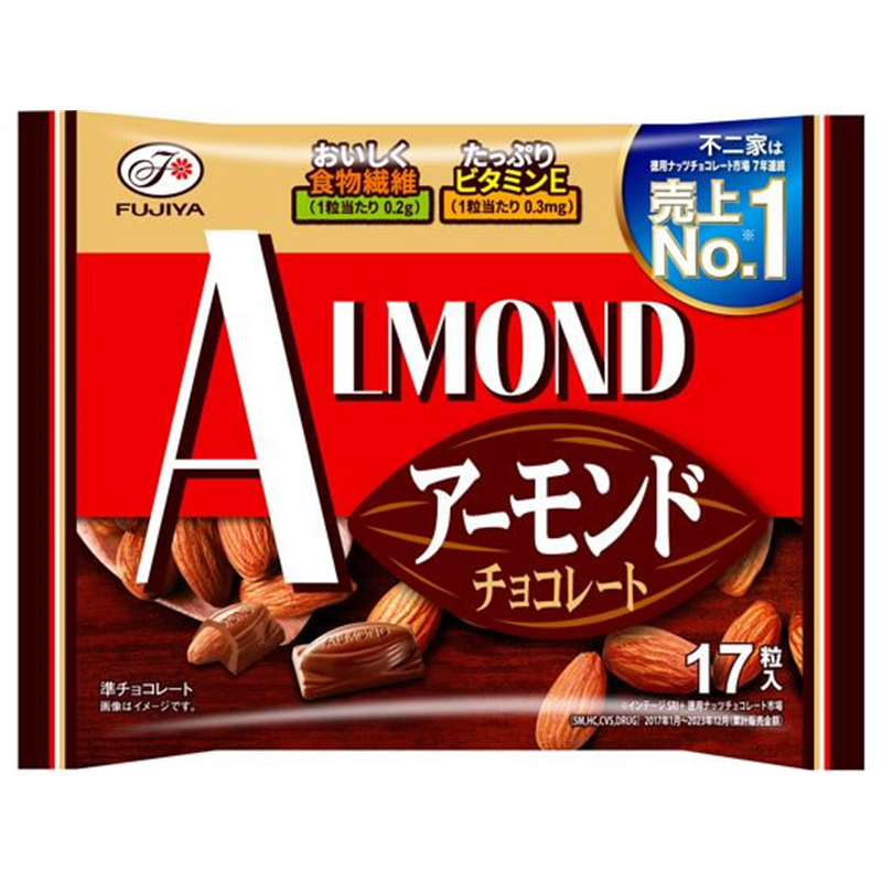 不二家 アーモンドチョコレート 1袋※軽（ご注文単位1袋）【直送品】
