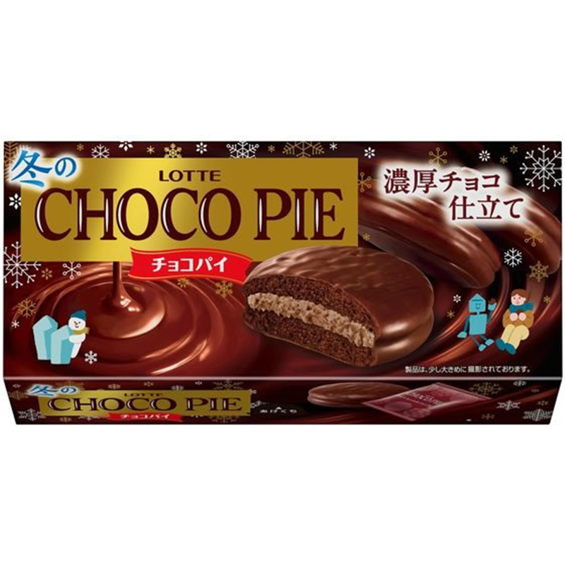 ロッテ 冬のチョコパイ 1個※軽（ご注文単位1個）【直送品】