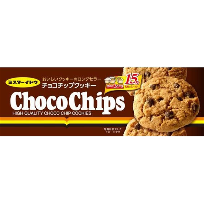 イトウ製菓 チョコチップクッキー 1個※軽（ご注文単位1個）【直送品】