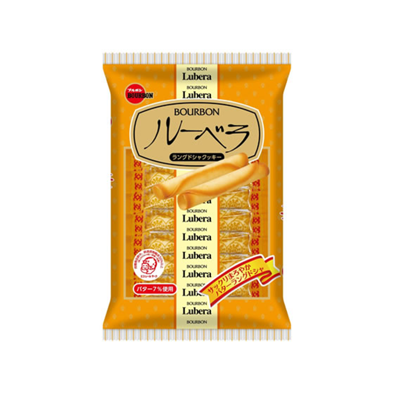 ブルボン ルーベラ 8本 1袋※軽（ご注文単位1袋）【直送品】