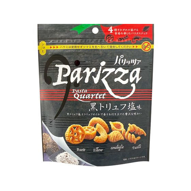 MDホールディングス パリッツァ 黒トリュフ塩味 1個※軽（ご注文単位1個）【直送品】