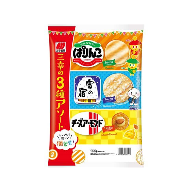 三幸製菓 三幸の3種アソート 144g 1パック※軽（ご注文単位1パック）【直送品】