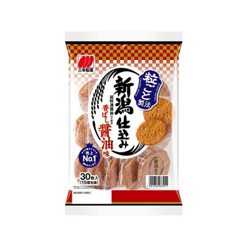 三幸製菓 新潟仕込み 醤油味 30枚 1袋※軽（ご注文単位1袋）【直送品】