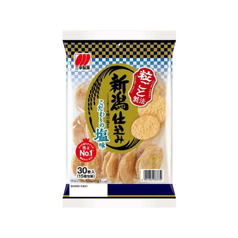 三幸製菓 新潟仕込み 塩味 30枚 1袋※軽（ご注文単位1袋）【直送品】