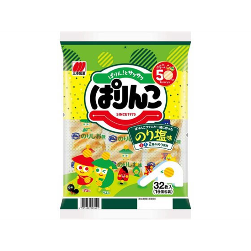 三幸製菓 ぱりんこ のり塩味 32枚 1袋※軽（ご注文単位1袋）【直送品】