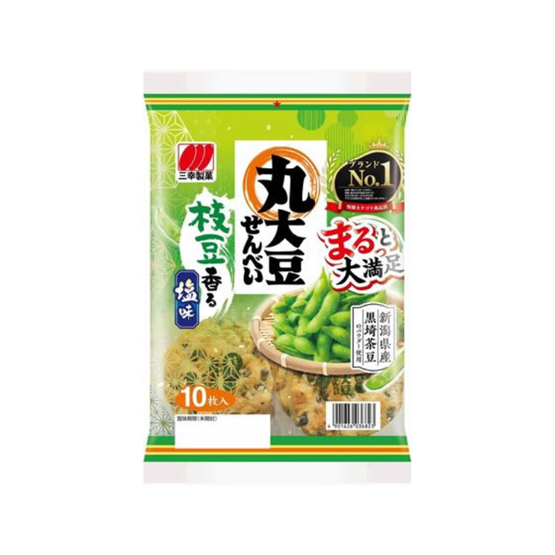 三幸製菓 丸大豆せんべい 枝豆香る塩味 10枚 1袋※軽（ご注文単位1袋）【直送品】