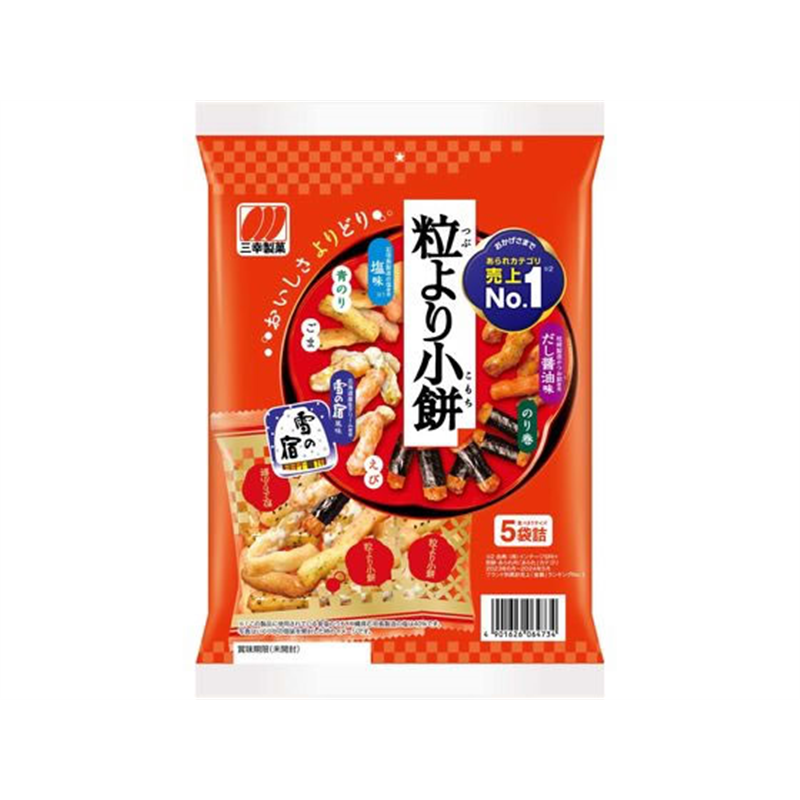 三幸製菓 粒より小餅 80g 1パック※軽（ご注文単位1パック）【直送品】