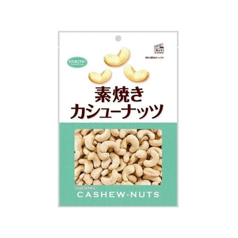 共立食品 素焼きカシューナッツ徳用 22371 1袋※軽（ご注文単位1袋）【直送品】