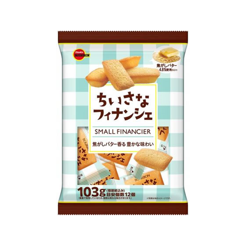 ブルボン ちいさなフィナンシェ 103g 1袋※軽（ご注文単位1袋）【直送品】