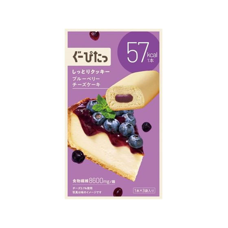 ナリス化粧品 ぐーぴたっ しっとりクッキー ブルーベリーチーズケーキ 1個※軽（ご注文単位1個）【直送品】