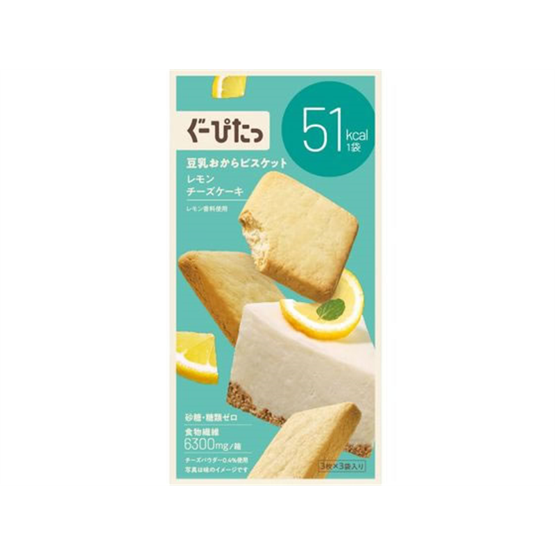 ナリス化粧品 ぐーぴたっ 豆乳おからビスケット レモンチーズケーキ 1個※軽（ご注文単位1個）【直送品】