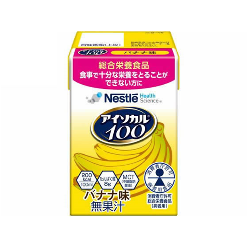 ネスレ アイソカル100 バナナ味 100mL 1本※軽（ご注文単位1本）【直送品】