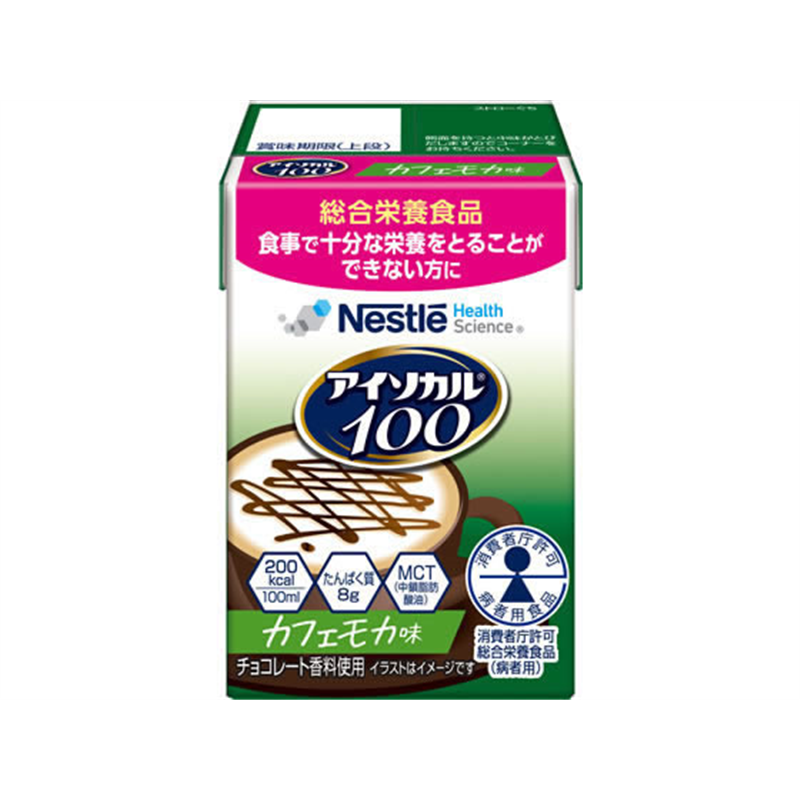 ネスレ アイソカル100 カフェモカ味 100mL 1本※軽（ご注文単位1本）【直送品】