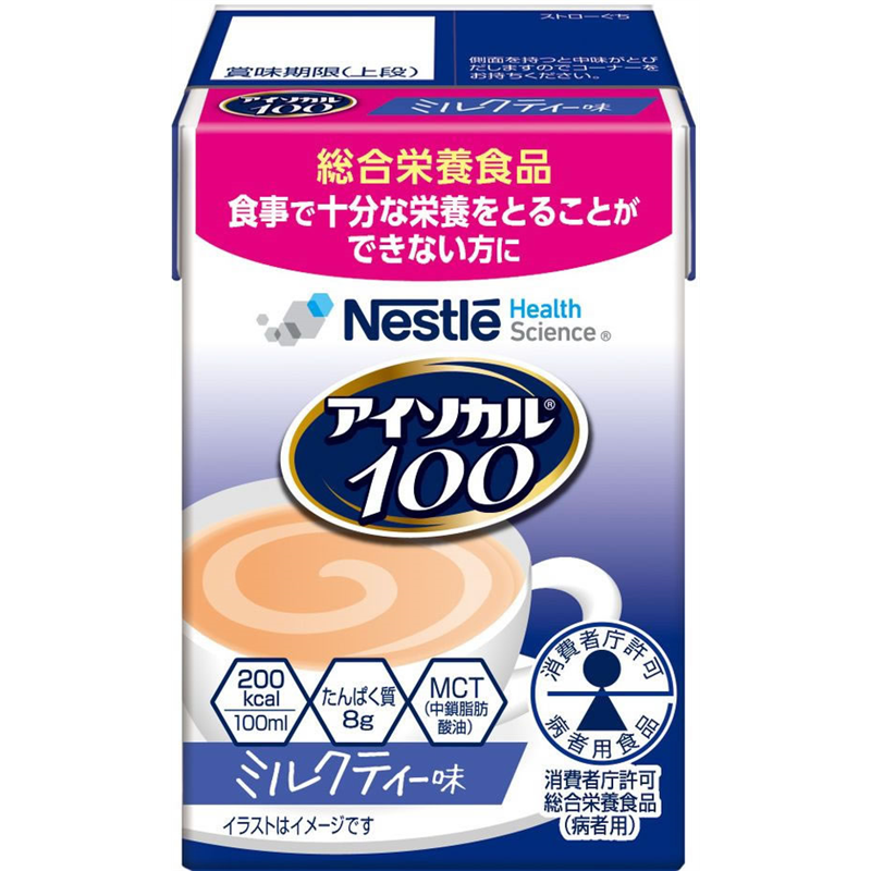ネスレ アイソカル100 ミルクティー味 100mL 1本※軽（ご注文単位1本）【直送品】