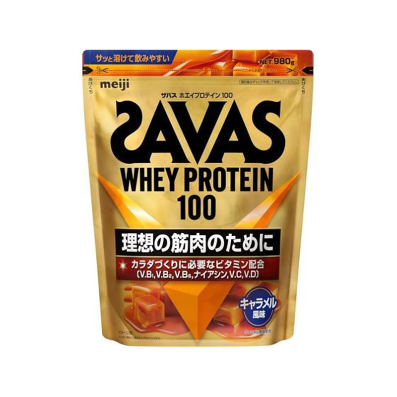 明治 ザバス ホエイプロティン キャラメル 980g 1個※軽（ご注文単位1個）【直送品】