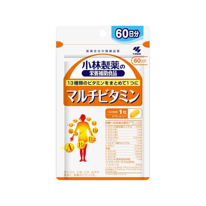 小林製薬 マルチビタミン 60粒 60日用 1個※軽（ご注文単位1個）【直送品】