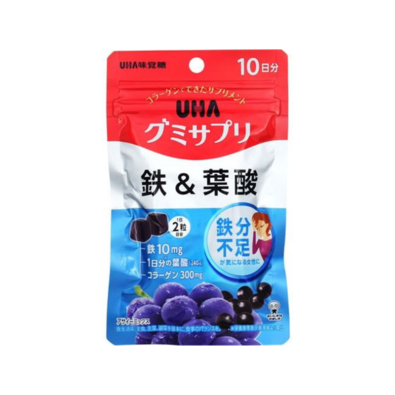 UHA味覚糖 グミサプリ 鉄&葉酸 10日分 1個※軽（ご注文単位1個）【直送品】