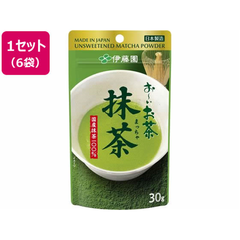 伊藤園 お～いお茶 抹茶30g×6袋 1セット※軽（ご注文単位1セット）【直送品】
