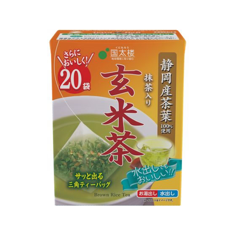 国太楼 こうばしい香り玄米茶 三角ティーバッグ 20P 17896 1個※軽（ご注文単位1個）【直送品】