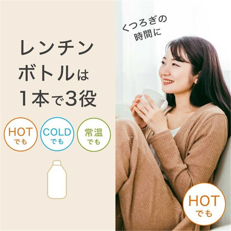 伊藤園 お～いお茶 ほうじ茶 電子レンジ対応 275mL 24本 1箱※軽（ご注文単位1箱）【直送品】