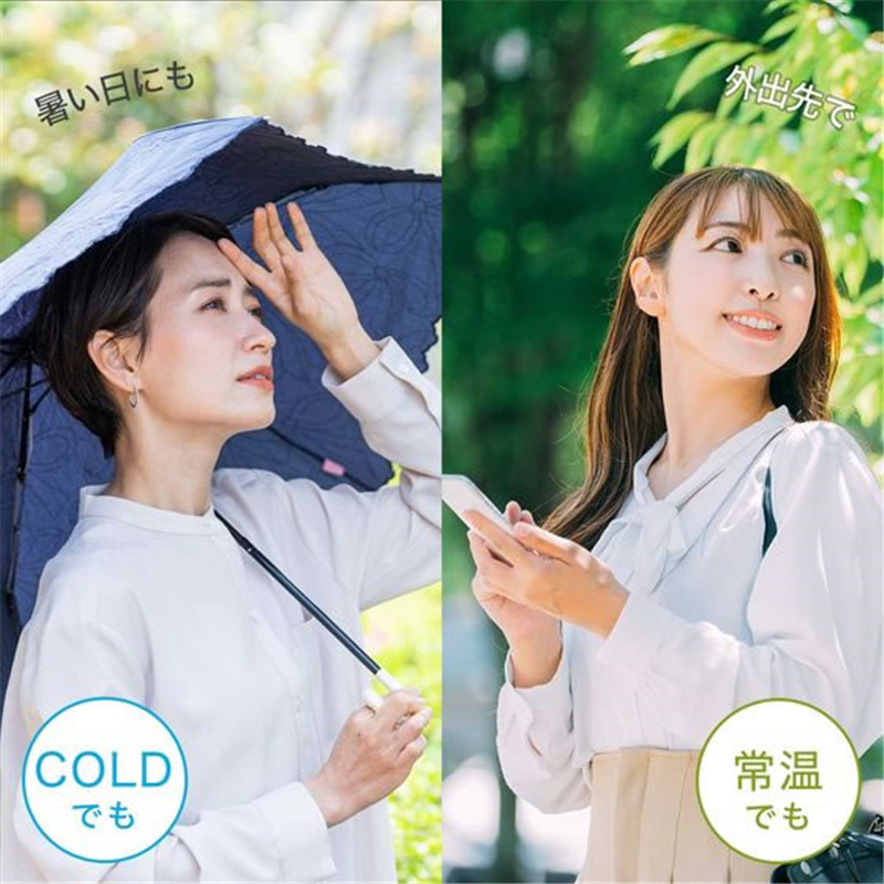 伊藤園 お～いお茶 ほうじ茶 電子レンジ対応 275mL 24本 1箱※軽（ご注文単位1箱）【直送品】