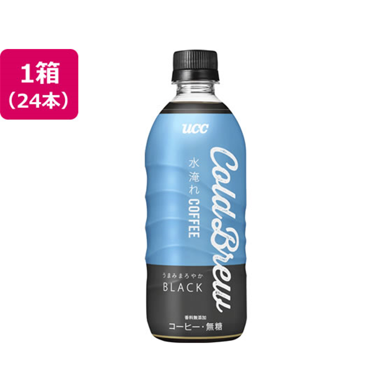 UCC 水淹れアイスコーヒー Cold Brew BLACK 500mL×24本 1箱※軽（ご注文単位1箱）【直送品】