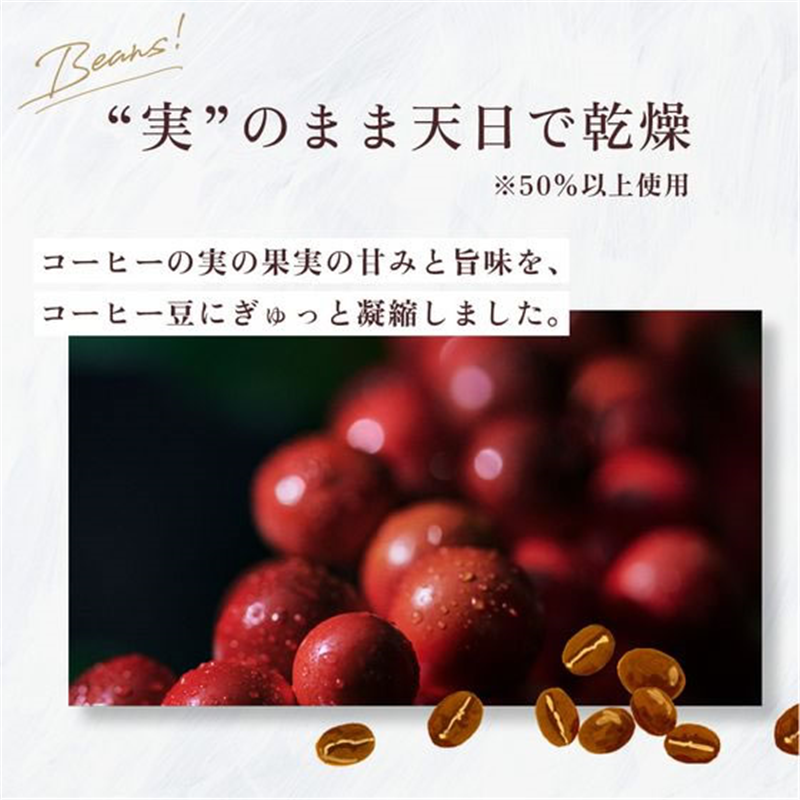 UCC 職人の珈琲 深いコクのスペシャルブレンド 280g 1個※軽（ご注文単位1個）【直送品】