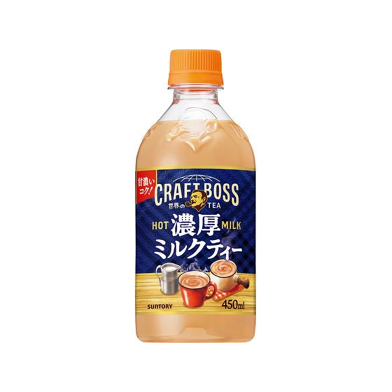 サントリー クラフトボス 濃厚ミルクティー ホット 450mL 1本※軽（ご注文単位1本）【直送品】