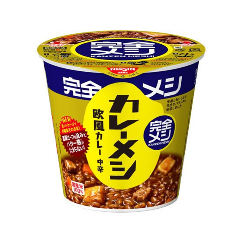 日清食品 完全メシ カレーメシ 欧風カレー 1食※軽（ご注文単位1食）【直送品】