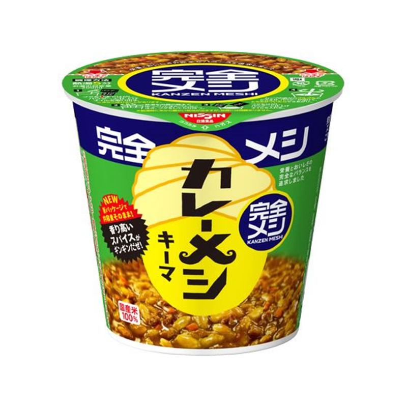 日清食品 完全メシ キーマカレーメシ 1食※軽（ご注文単位1食）【直送品】