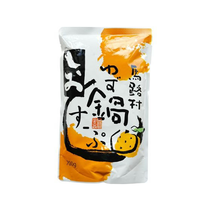 馬路村農業協同組合 ゆず鍋すーぷ しお 1袋※軽（ご注文単位1袋）【直送品】