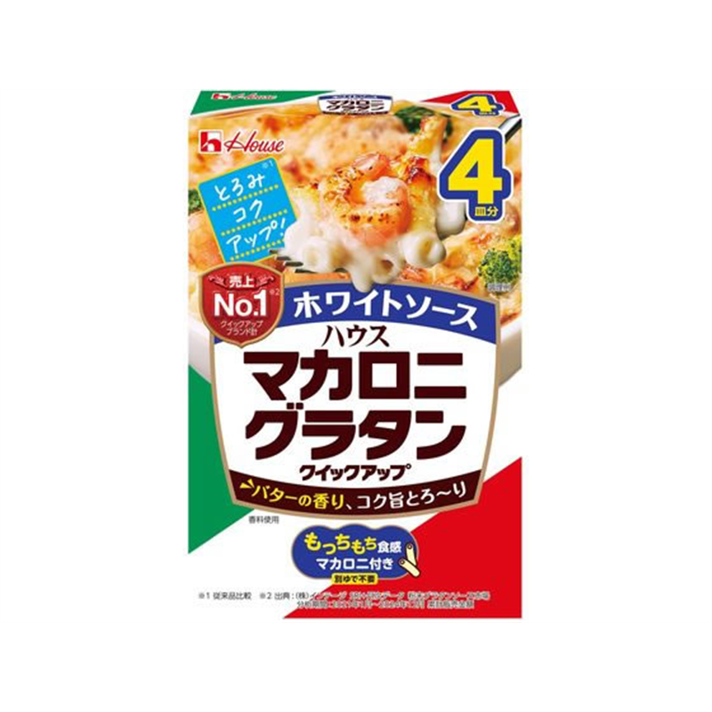 ハウス食品 マカロニグラタン クイックアップ ホワイトソース 4皿 156g 1個※軽（ご注文単位1個）【直送品】