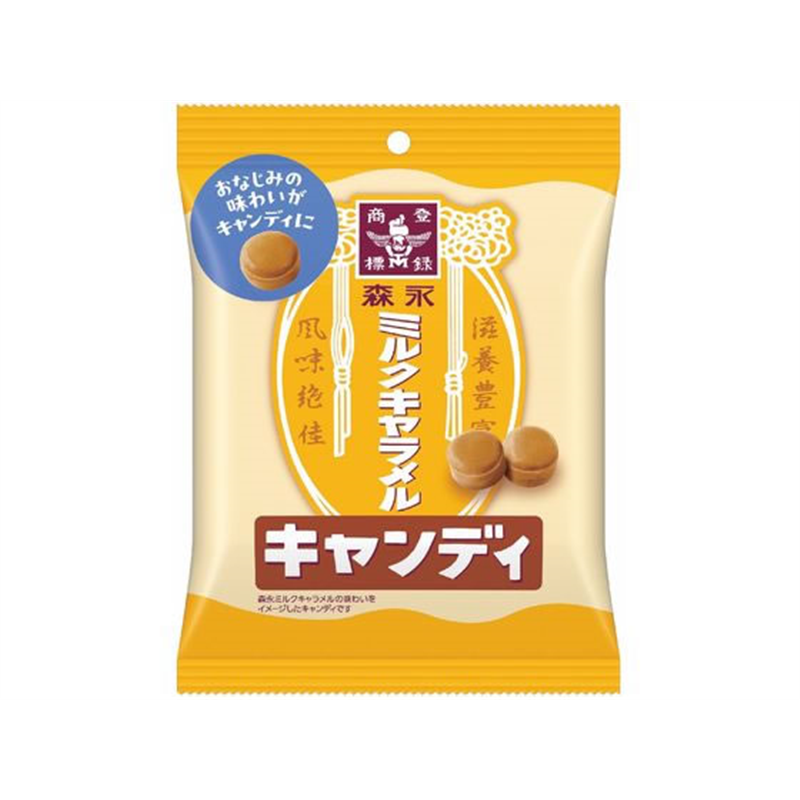 森永製菓 ミルクキャラメル キャンディ 1袋※軽（ご注文単位1袋）【直送品】