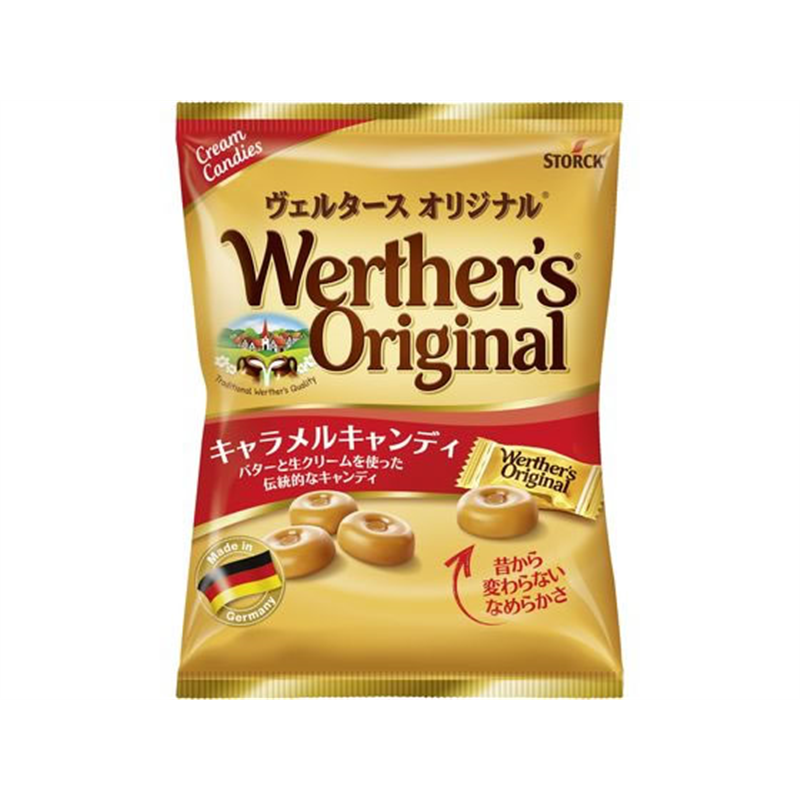 ヴェルタース オリジナル キャラメルキャンディ 1袋※軽（ご注文単位1袋）【直送品】