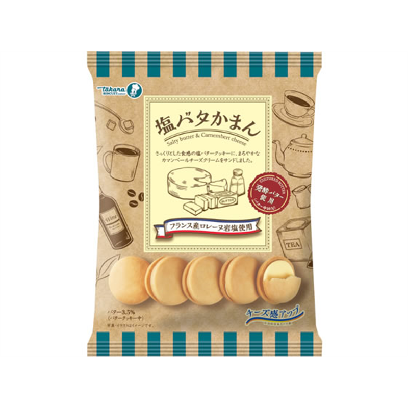 宝製菓 塩バタかまん 102g 1パック※軽（ご注文単位1パック）【直送品】