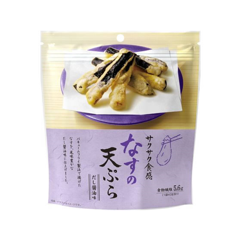 MDホールディングス なすの天ぷら 1袋※軽（ご注文単位1袋）【直送品】