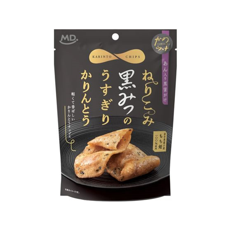 MDホールディングス ねりこみ黒みつのうすぎりかりんとう 1袋※軽（ご注文単位1袋）【直送品】
