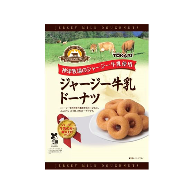 東京カリント ジャージー牛乳ドーナツ 1袋※軽（ご注文単位1袋）【直送品】