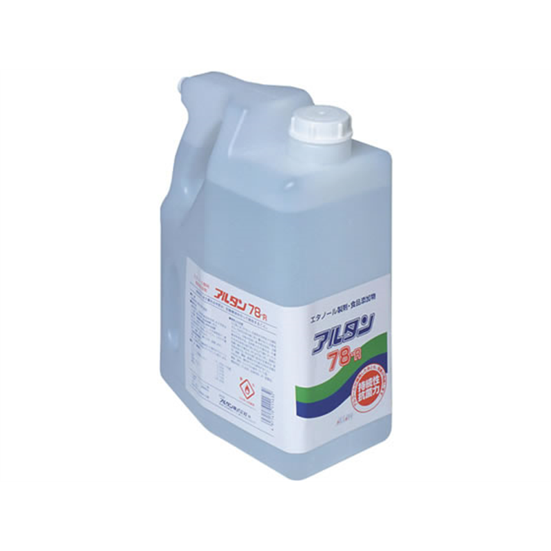 アルタン 除菌用アルコールスプレー アルタン78-R 4.8L 詰替用 1個※軽（ご注文単位1個）【直送品】