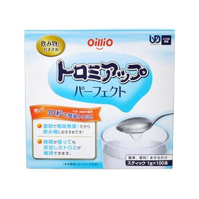 日清オイリオ トロミアップ パーフェクト 1g×100袋入 1箱※軽（ご注文単位1箱）【直送品】