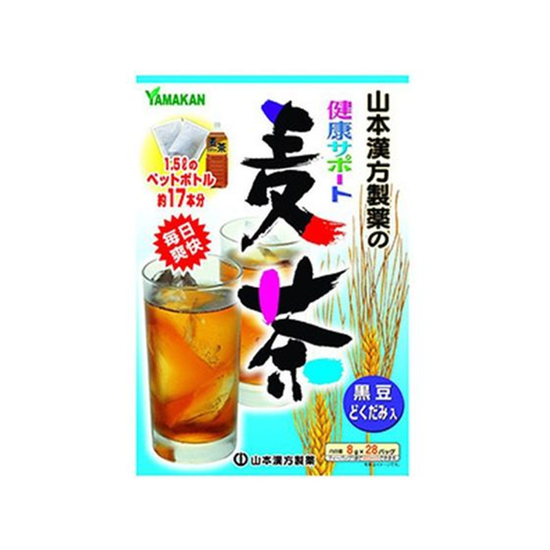山本漢方製薬 健康サポート麦茶 8g×28包 1個※軽(ご注文単位1個)【直送品】